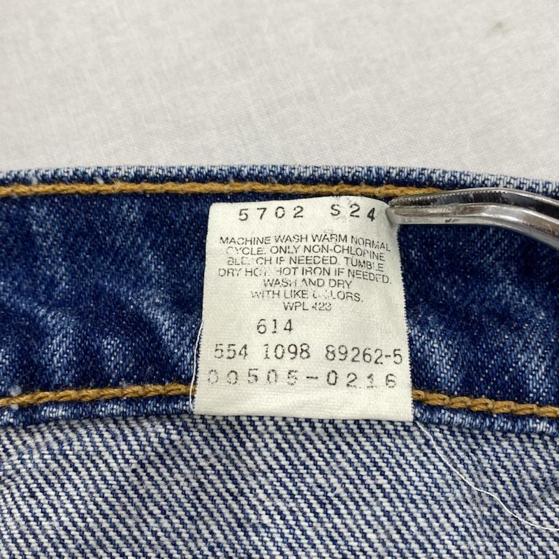 リーバイス Levi s パンツ デニム、ジーンズ 550 テーパード デニム 90 s MADE IN USA 1998年製 ビッグサイズ ヴィンテージ 40インチ インディゴ / インディゴ / Indigo メンズ USED 古着 中古 50132529