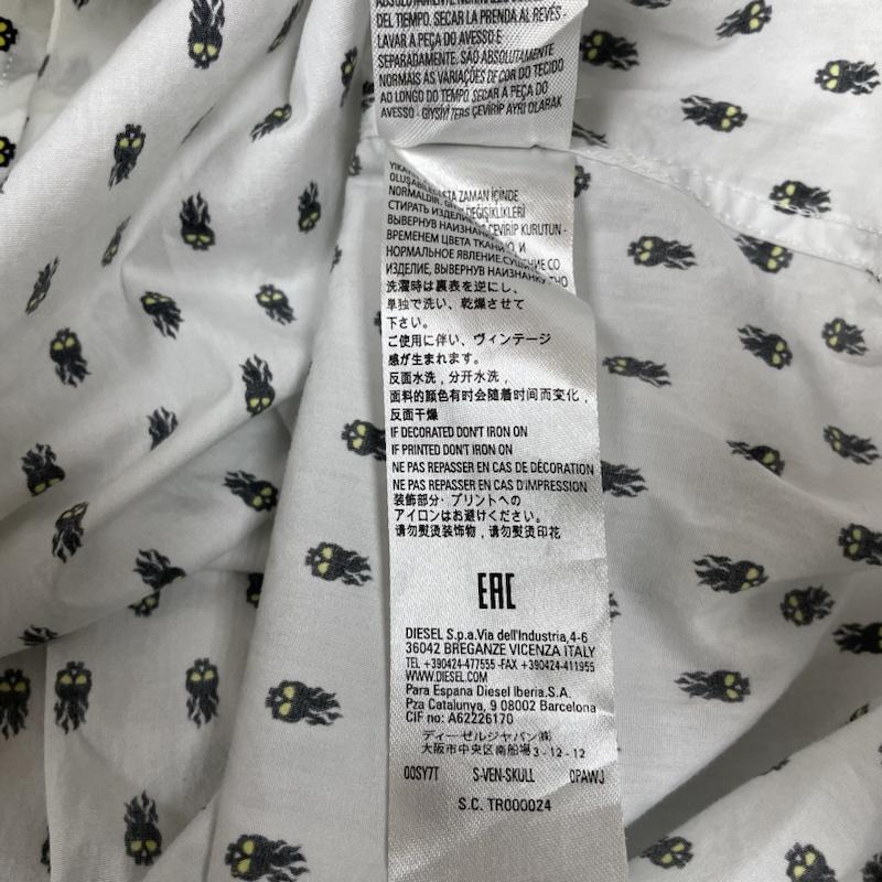 ディーゼル DIESEL シャツ、ブラウス 長袖 S-VEN-SKULL スカル 総柄 プリント 長袖 シャツ shirt ロゴ 刺繍 XS ロゴ、文字 X スカル X 総柄 X プリント 白 / ホワイト / white メンズ USED 古着 中古 50132589