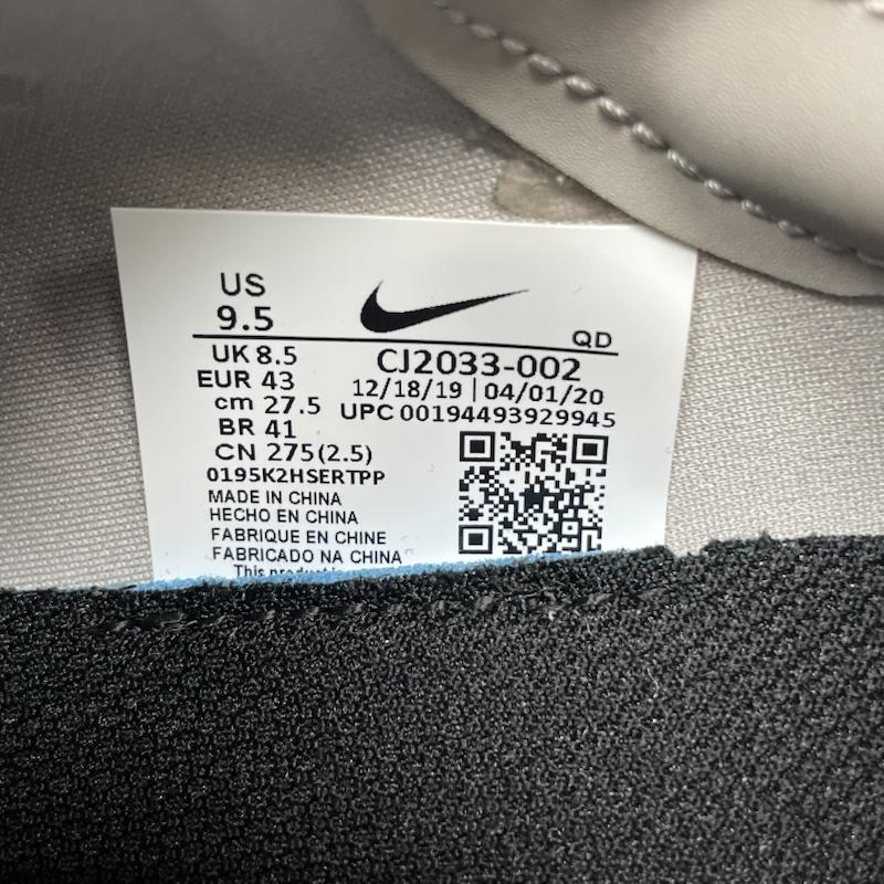 ナイキ NIKE スニーカー スニーカー CJ2033-002 AIR ZOOM TYPE COLLEGE GREY エアズーム タイプ カレッジグレー 27.5cm 灰 / グレー / gray メンズ USED 古着 中古 50132700