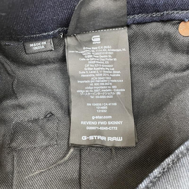 ジースターロゥ G-STAR RAW パンツ ワークパンツ、ペインターパンツ REVEND FWD SKINNY 光沢 濃紺 ストレッチ デニム スリム テーパード スキニー パンツ 30インチ ロゴ、文字 紺 / ネイビー / navy メンズ USED 古着 中古 50132713