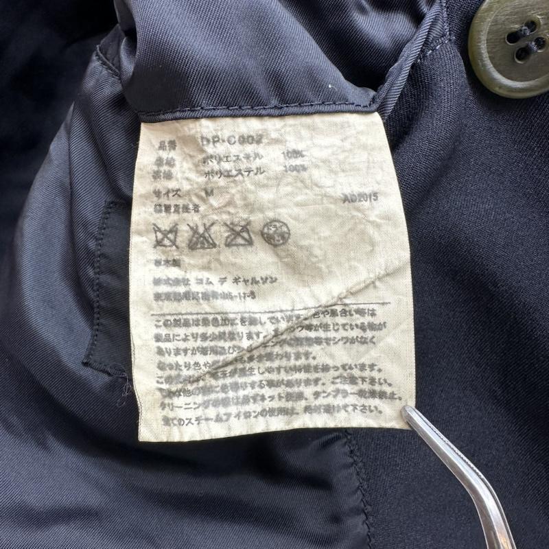 コムデギャルソンオムドゥ COMME des GARCONS HOMME DEUX ジャケット、上着 ジャケット、ブレザー 15AW 製品染め 縮絨 ジャケット P-C002 M 黒 / ブラック / black メンズ USED 古着 中古 50132813