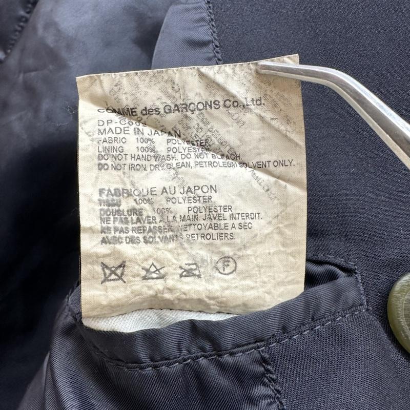 コムデギャルソンオムドゥ COMME des GARCONS HOMME DEUX ジャケット、上着 ジャケット、ブレザー 15AW 製品染め 縮絨 ジャケット P-C002 M 黒 / ブラック / black メンズ USED 古着 中古 50132813