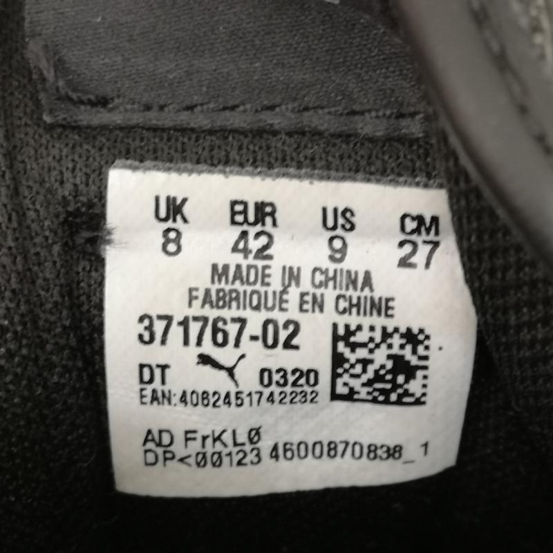 プーマ PUMA スニーカー スニーカー ラルフサンプソン ロウ ヴィンテージ Ralph Sampson Lo Vintage 371767 27.0cm 黒 / ブラック / black メンズ USED 古着 中古 50132915