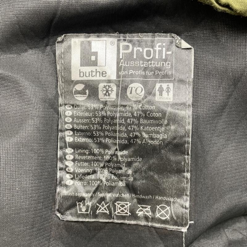 古着 USED ジャケット、上着 ジャンパー、ブルゾン military ドイツ軍 エンジニア ジップアップ ジャケット パッチ 刺繍 vintage 80s ロゴ、文字 X 刺繍 カーキ / カーキ / khaki メンズ USED 古着 中古 50133034