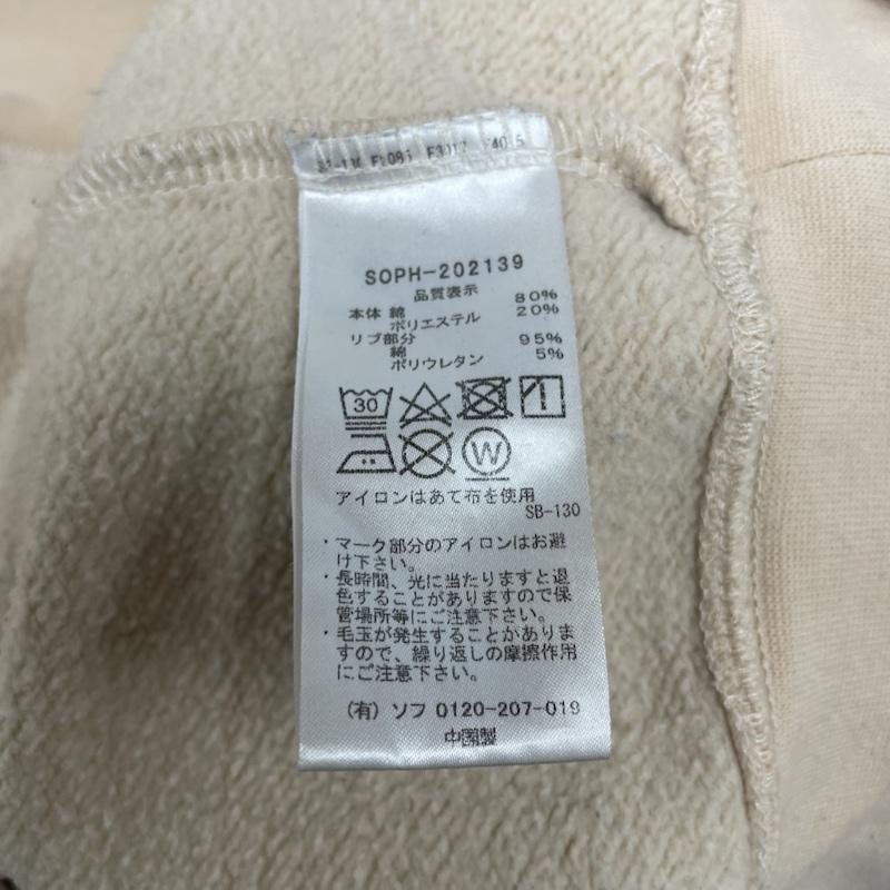 ソフネット SOPHNET. パーカー 長袖 Fruit of the Loom コラボ オーバーサイズ パーカー サソリ ロゴ 刺繍 SOPH-202139 L ロゴ、文字 X 刺繍 ベージュ / ベージュ / beige メンズ USED 古着 中古 50133076