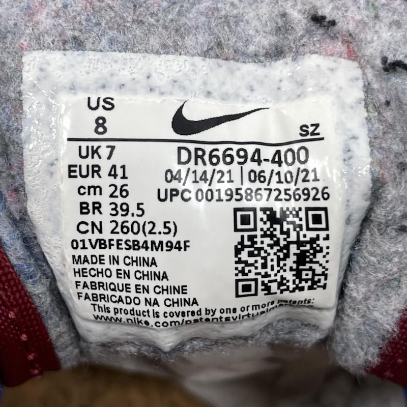 ナイキ NIKE スニーカー スニーカー DR6649-400 BE-DO-WIN SP Multi ビードゥーウィン SP マルチ スペシャル ハイパーロイヤル 26.0cm マルチカラー / マルチカラー / multicolor メンズ USED 古着 中古 50133085