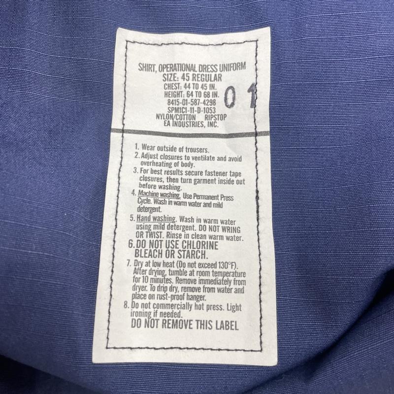 古着 USED ジャケット、上着 ジャンパー、ブルゾン USCG リップストップ BDU ユーティリティ シャツジャケット アメリカ沿岸警備隊 サイズ45R - ロゴ、文字 X 刺繍 青 / ブルー / blue メンズ USED 古着 中古 50133249