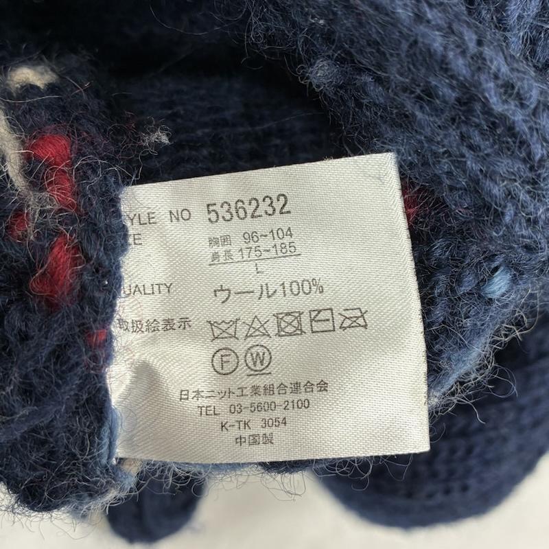 古着 USED カーディガン 長袖 PANDIESTA JAPAN パンディエスタ ジャパン ネイティブ ウール カウチン ニット セーター カーディガン L キャラクター マルチカラー / マルチカラー / multicolor メンズ USED 古着 中古 50133360
