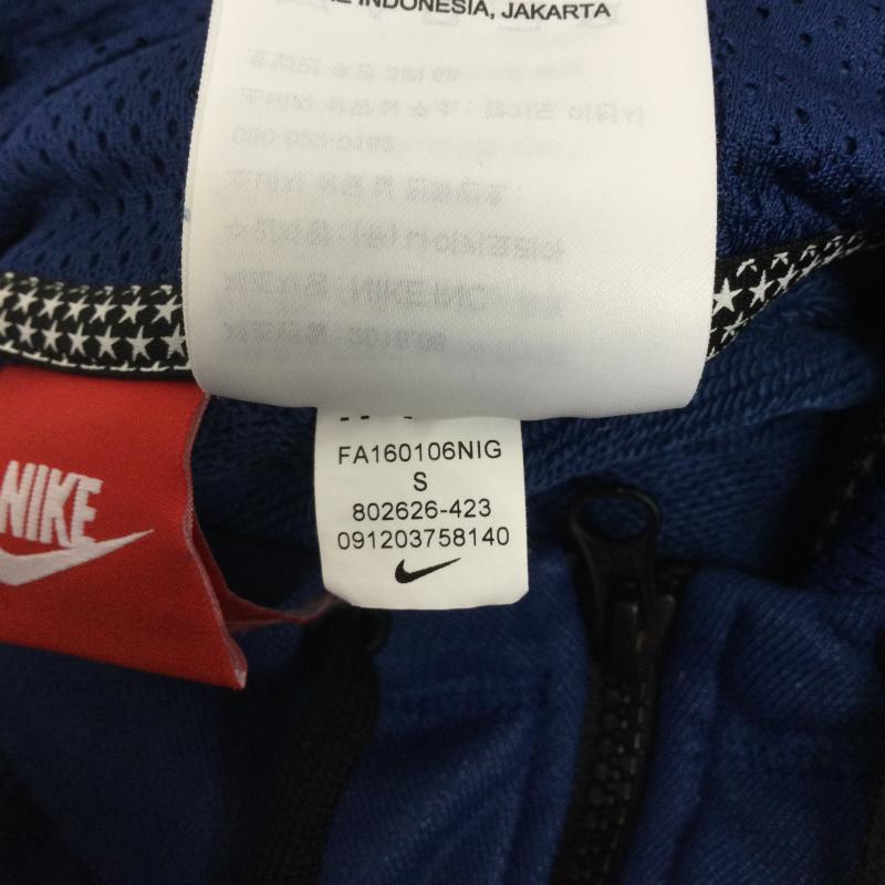 ナイキ NIKE パーカー 長袖 NIKE パーカー ジップアップ メンズ エア フル ジップ フーディ  nike Air Full Zip Hoodie Zip up Hoody Parker 802626-423 ice field icefield S プリント 青 / ブルー / blue メンズ USED 古着 中古 50133367