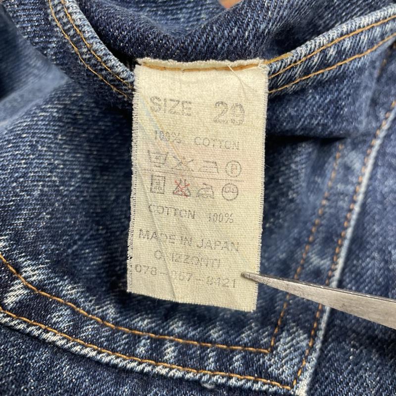 ドゥニーム Denime パンツ デニム、ジーンズ 旧ドゥニーム ORIZZONTI XXモデル 皮パッチ ストレート デニム パンツ ジーンズ ジーパン ボタンフライ 29インチ ロゴ、文字 インディゴ / インディゴ / Indigo メンズ USED 古着 中古 50133731