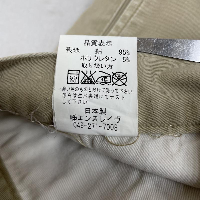 古着 USED パンツ ショートパンツ C.F.P ミディアム丈 ショート パンツ ハーフ チノ ジップフライ 無地 M 無地 ベージュ / ベージュ / beige メンズ USED 古着 中古 50133740