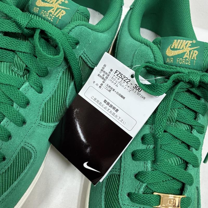 ナイキ NIKE スニーカー スニーカー 2024モデル AIR FORCE 1 LOW エアフォース Malachite FZ5222-300 29.5cm ロゴ、文字 緑 / グリーン / green X 白 / ホワイト / white X 金 / ゴールド / gold color メンズ USED 古着 中古 50133836