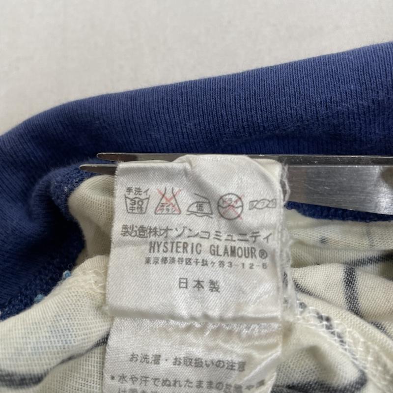 ヒステリックグラマー HYSTERIC GLAMOUR パンツ ワークパンツ、ペインターパンツ ビンテージ 総柄 スパッツ レギンス スウェット パンツ ウエストゴム 伸縮 FREE ロゴ、文字 X キャラクター X プリント マルチカラー / マルチカラー / multicolor レディース USED 古着 中古 50134055
