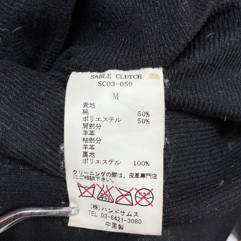 セーブルクラッチ SABLE CLUTCH ジャケット、上着 ジャンパー、ブルゾン 3WAY レザー 切替 中綿 ジャケット パーカー ベスト ボア 羊革 M 黒 / ブラック / black メンズ USED 古着 中古 50134117