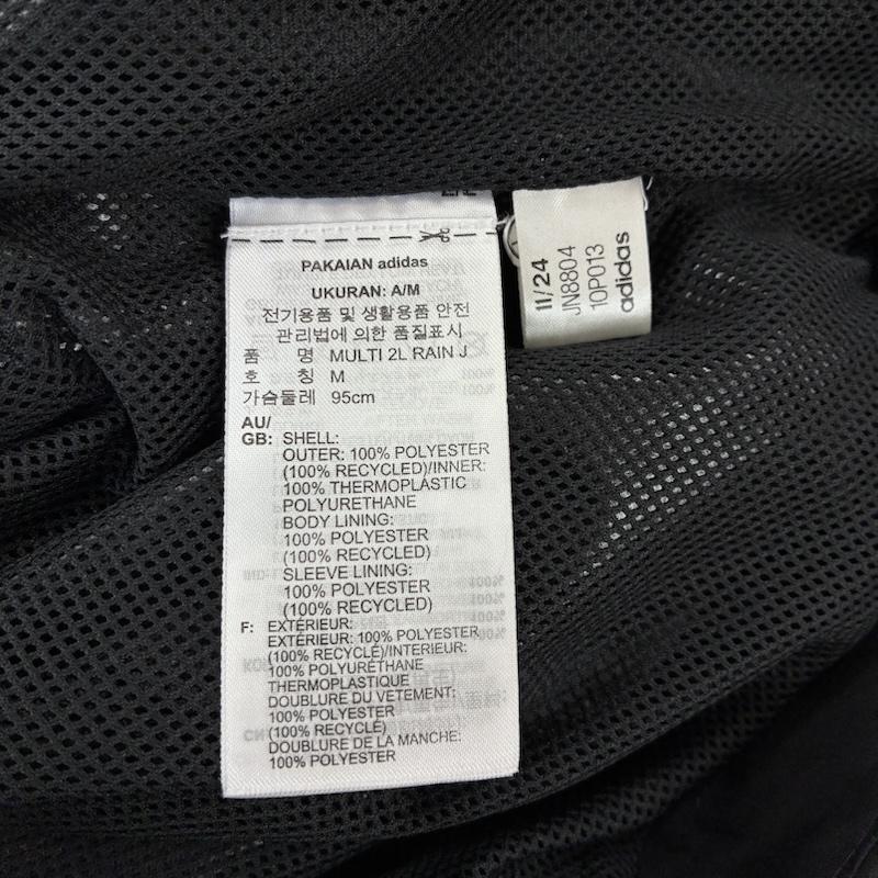 アディダス adidas ジャケット、上着 ジャンパー、ブルゾン テレックス マルチ 2層構造 RAIN. RDY ジャケット JN8804 マウンテン パーカー L ワンポイント X ロゴ、文字 X プリント 黒 / ブラック / black X 白 / ホワイト / white メンズ USED 古着 中古 50134386