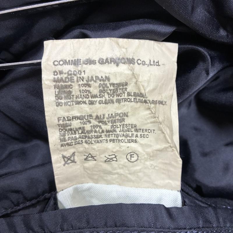 コムデギャルソンオムドゥ COMME des GARCONS HOMME DEUX コート コート一般 2015AW 製品染め エステル 後染め フライフロント ステンカラー コート DP-C001 M 紺 / ネイビー / navy メンズ USED 古着 中古 50134560