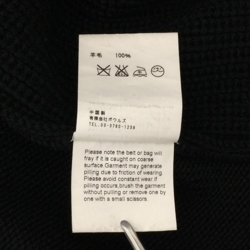 ハイク HYKE カーディガン 長袖 RIB LONG CARDIGAN ロングカーディガン 羊毛 1 黒 / ブラック / black レディース USED 古着 中古 50134651
