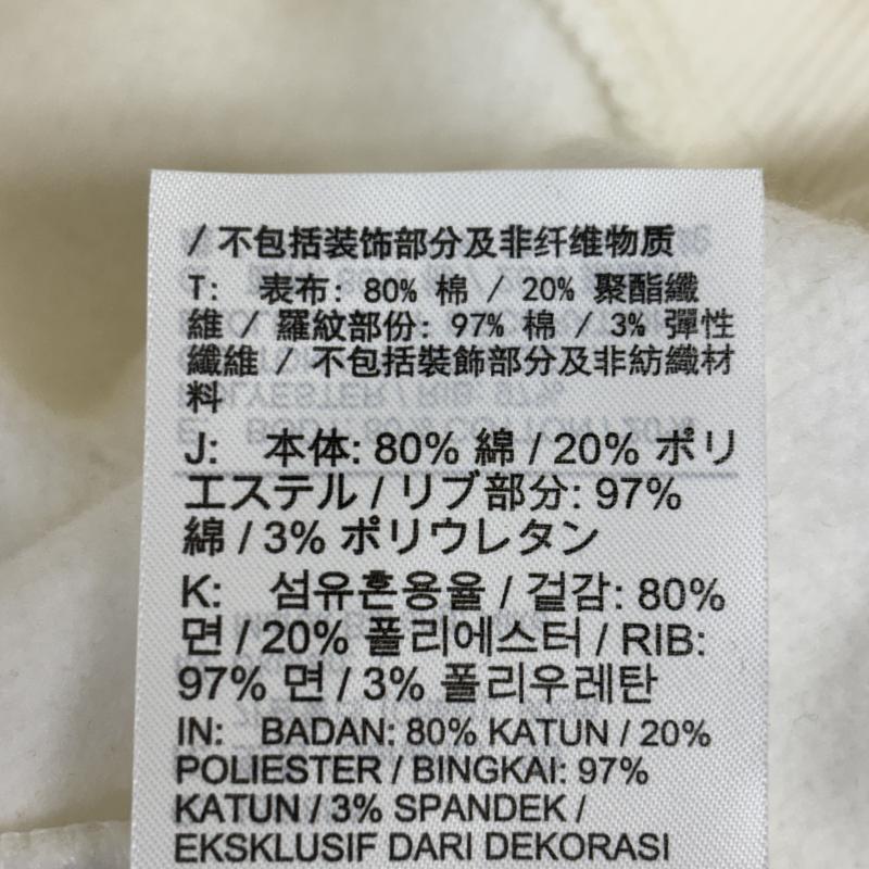 ナイキ NIKE ベスト ベスト DQ6760-133 スウォッシュ ロゴ Vネック オーバーサイズ プルオーバー スウェット ベスト 白 ホワイト L 白 / ホワイト / white レディース USED 古着 中古 50134671