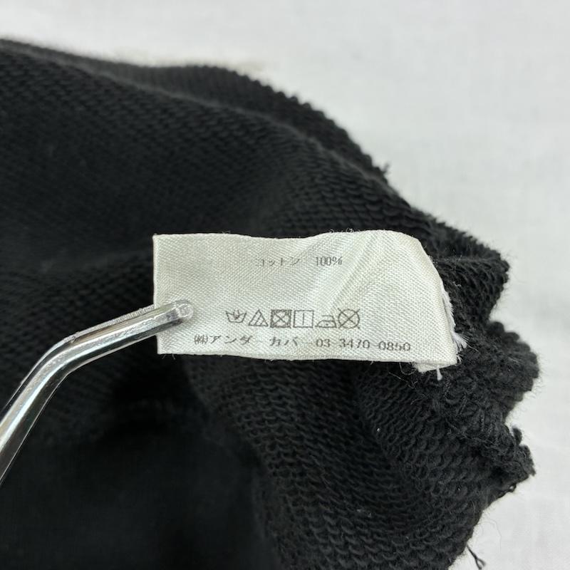 アンダーカバー UNDERCOVER トレーナー 長袖 MAD STORE ベートーヴェン クルーネック スウェット トレーナー S プリント 黒 / ブラック / black X マルチカラー / マルチカラー / multicolor メンズ USED 古着 中古 50134684