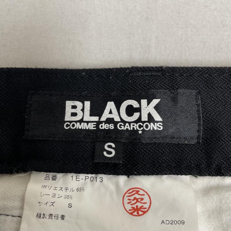 ブラックコムデギャルソン BLACK COMME des GARCONS パンツ ワークパンツ、ペインターパンツ サルエル クロップド パンツ ドッキング プリント ボーダー 1E-P013 S ボーダー柄 X プリント 黒 / ブラック / black メンズ USED 古着 中古 50134839
