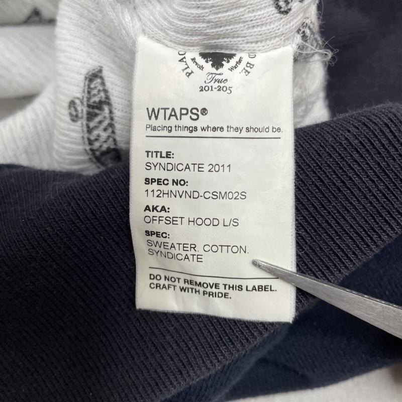 ダブルタップス WTAPS パーカー 長袖 VANS SYNDICATE ロゴ プリント フーディー パーカー 長袖 プルオーバー 112hnvnd-csm02s 1 ロゴ、文字 X プリント 紺 / ネイビー / navy メンズ USED 古着 中古 50134962