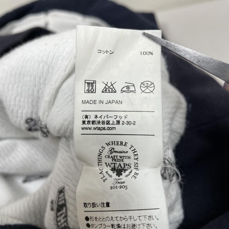 ダブルタップス WTAPS パーカー 長袖 VANS SYNDICATE ロゴ プリント フーディー パーカー 長袖 プルオーバー 112hnvnd-csm02s 1 ロゴ、文字 X プリント 紺 / ネイビー / navy メンズ USED 古着 中古 50134962