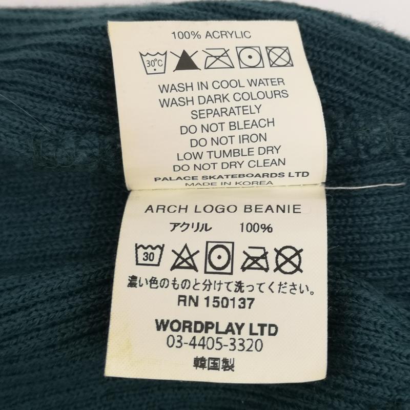 パレス PALACE 帽子 ニット帽 ロゴ ニットキャップ ビーニー - 緑 / グリーン / green メンズ USED 古着 中古 50135027