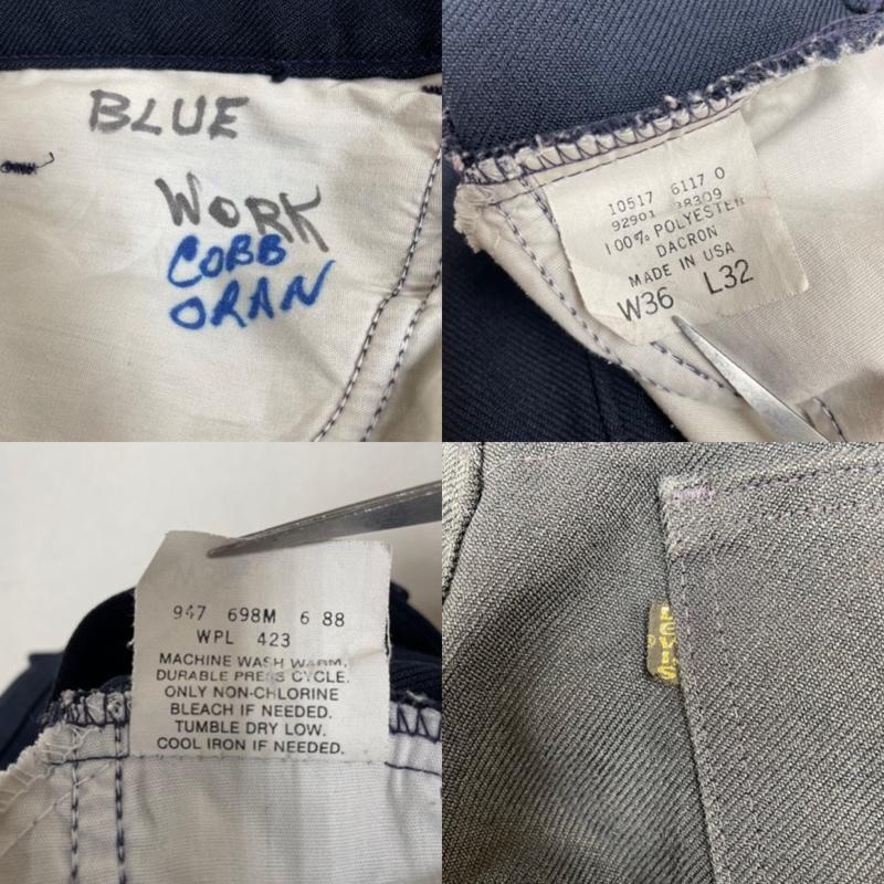 リーバイス Levi s パンツ ワークパンツ、ペインターパンツ 80s USA製 スタプレ フレア ブーツカット パンツ クロップド丈 SCOVIL 10517-6117 36インチ 無地 紺 / ネイビー / navy メンズ USED 古着 中古 50135042