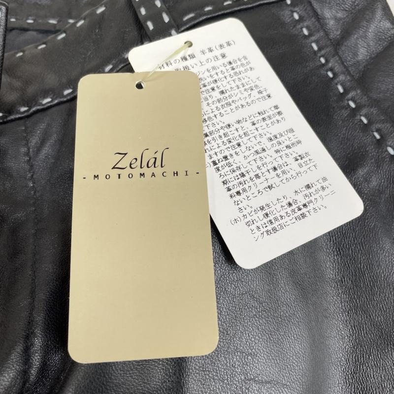 古着 USED パンツ ワークパンツ、ペインターパンツ 元町ゼラール Zelal 本革 レザー パンツ スリム リアルレザー ステッチデザイン ジップフライ 羊革 ラム サイズ9AR 9号 無地 黒 / ブラック / black レディース USED 古着 中古 50135122