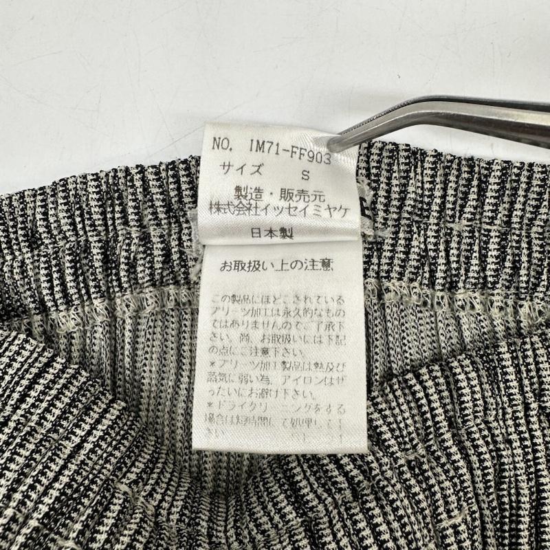 イッセイミヤケ ISSEY MIYAKE パンツ スラックス PLEATS PLEASE プリーツ 加工 ストライプ ロング パンツ IM71-FF903 S 白 / ホワイト / white X 黒 / ブラック / black レディース USED 古着 中古 50135163