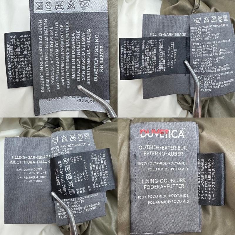 デュベティカ DUVETICA ジャケット、上着 ダウンジャケット CARYSDUE ダウン ロング ジャケット 1162-RLW 40 白 / ホワイト / white レディース USED 古着 中古 50135178