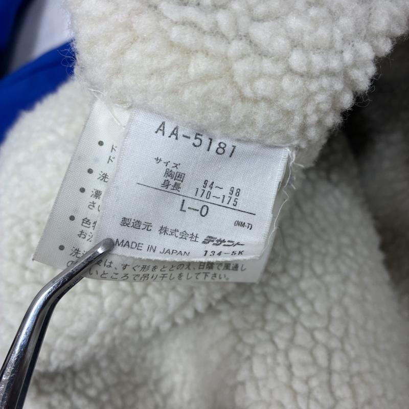 アディダス adidas ジャケット、上着 ジャンパー、ブルゾン 80 s 白タグ 裏ボア ナイロン ジャケット AA-5181 デサント製 オールド ヴィンテージ L ロゴ、文字 青 / ブルー / blue X 黒 / ブラック / black X 白 / ホワイト / white メンズ USED 古着 中古 50135186