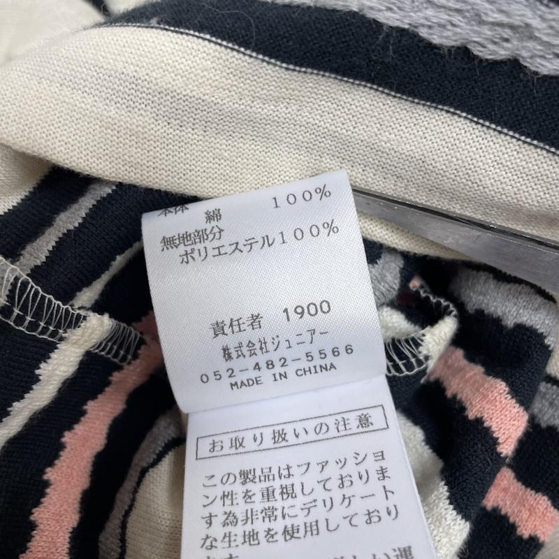 ローズティアラ Rose Tiara ワンピース ひざ丈スカート ノーカラー ボーダー チュニック ワンピース バックリボン 大きいサイズ 42 ボーダー柄 マルチカラー / マルチカラー / multicolor レディース USED 古着 中古 50135220