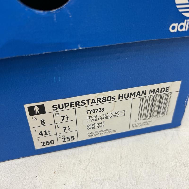 アディダス adidas スニーカー スニーカー SUPER STAR 80s HUMAN MADE スーパースター ヒューマンメイド FY0728 26.0cm 白 / ホワイト / white メンズ USED 古着 中古 50135252