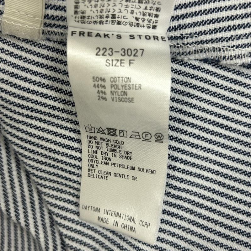 フリークスストア FREAK S STORE チュニック 長袖 FREAK S STORE フリークスストア リボン フリル チュニック - レディース USED 古着 中古 50135433