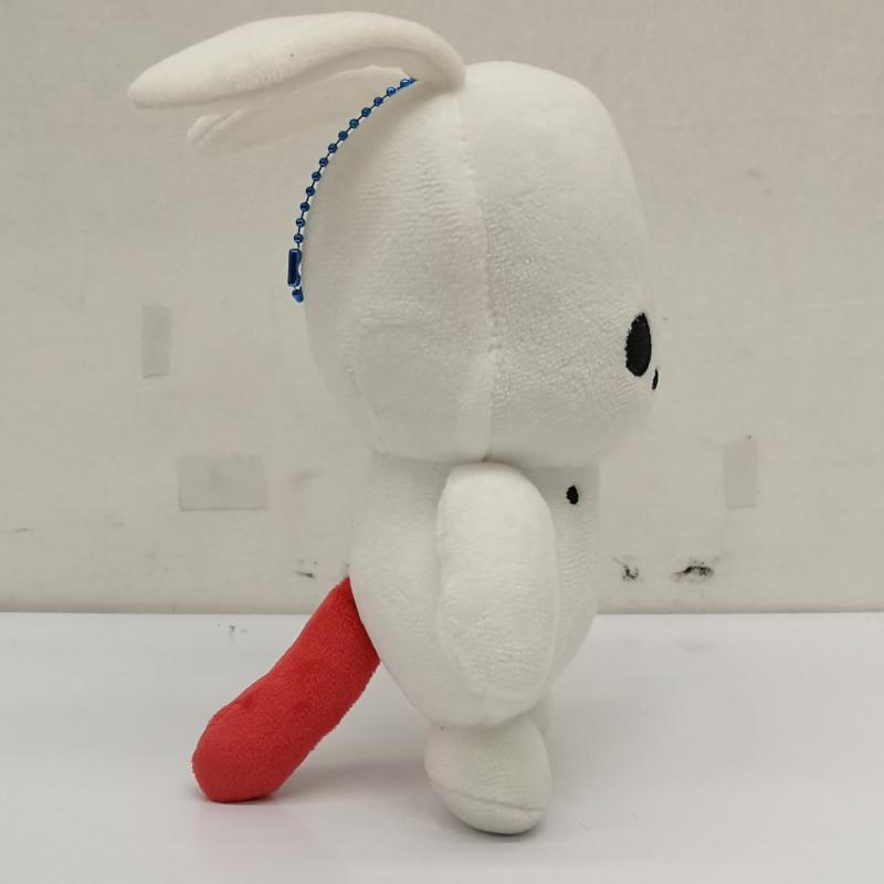 キューン CUNE キーホルダー キーホルダー うさちゃんのぬいぐるみ 28cm レッドうさぎ キーホルダー - 白 / ホワイト / white レディース USED 古着 中古 50135455