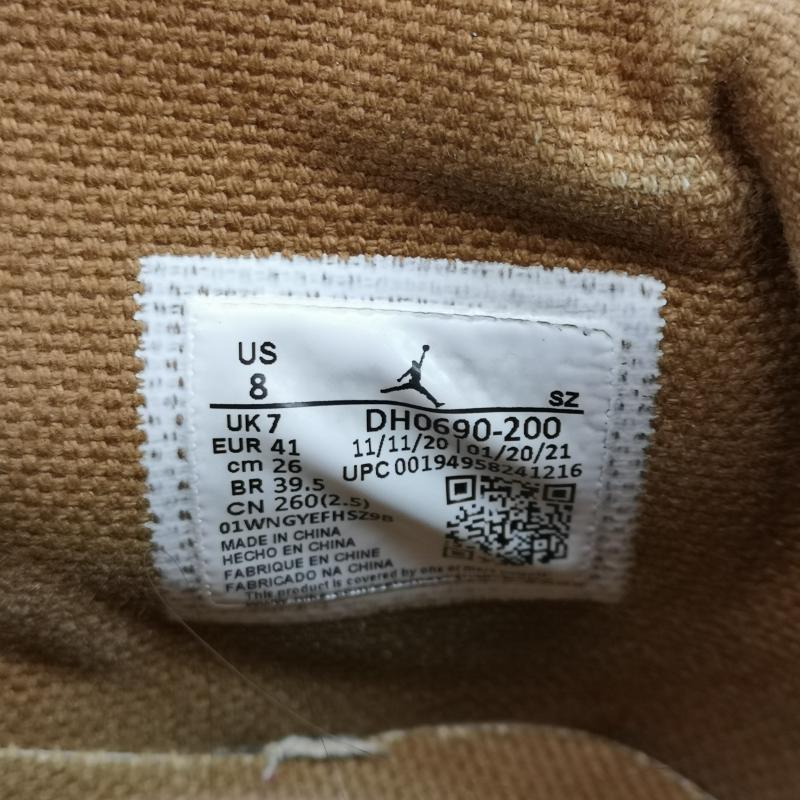 ナイキ NIKE スニーカー スニーカー TRAVIS SCOTT 26cm トラヴィススコット AIR JORDAN 6 RETRO SP エアジョーダン6 DH0690-200 26.0cm 茶 / ブラウン / brown メンズ USED 古着 中古 50135492
