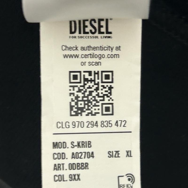ディーゼル DIESEL トレーナー 長袖 DISEL スウェット A02704 S-KRIB XL 無地 黒 / ブラック / black メンズ USED 古着 中古 50135494