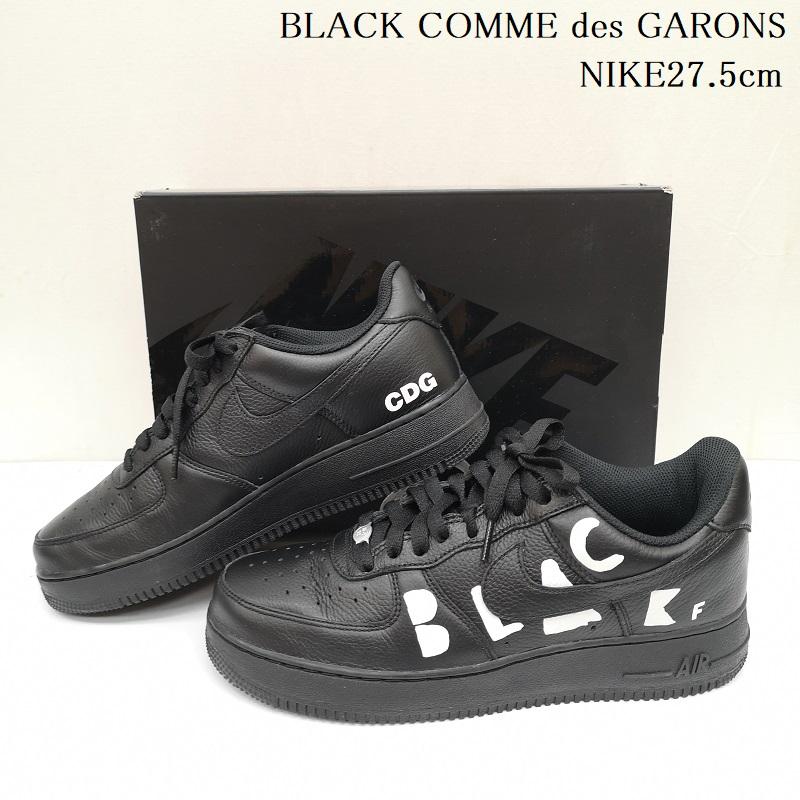 ブラックコムデギャルソン BLACK COMME des GARCONS スニーカー スニーカー 25ss 27.5cm Nike Air Force 1 IB9949-001 エアフォース1 27.5cm 黒 / ブラック / black X 白 / ホワイト / white メンズ USED 古着 中古 50135501