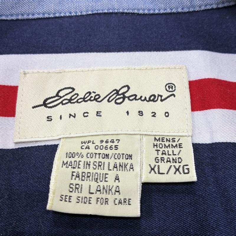 エディーバウアー Eddie Bauer シャツ、ブラウス 長袖 90 s 90年代 白タグ マルチストライプ ボタンダウン シャツ コットン ビッグサイズ XL ストライプ マルチカラー / マルチカラー / multicolor メンズ USED 古着 中古 50135561