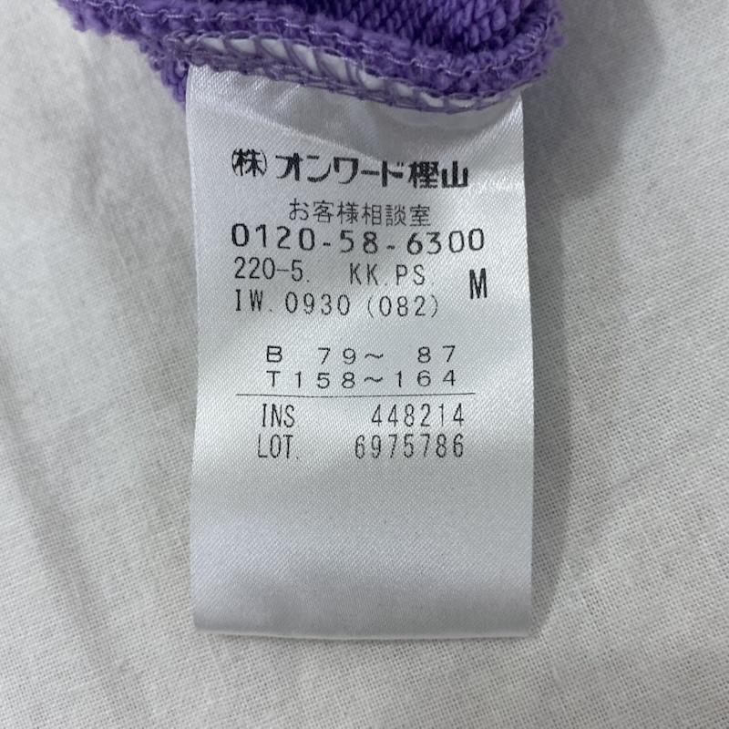 ポールスミス Paul Smith パーカー 長袖 Women s Zebra Logo Cotton Hoodie ラベンダー M M プリント 紫 / パープル / purple メンズ USED 古着 中古 50135691