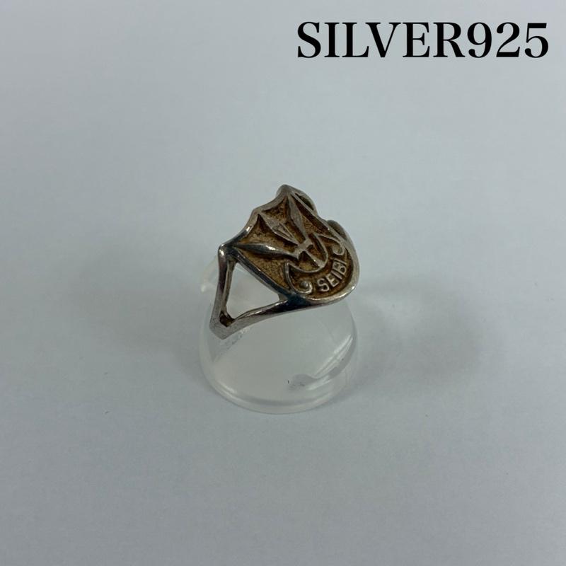 シルバー （９２５） シルバー （９２５） アクセサリー 指輪 80 s ENOS SEIBI 1986 シルバー 刻印有り 指輪 リング 12号 - 銀 / シルバー / silver color メンズ USED 古着 中古 50135876