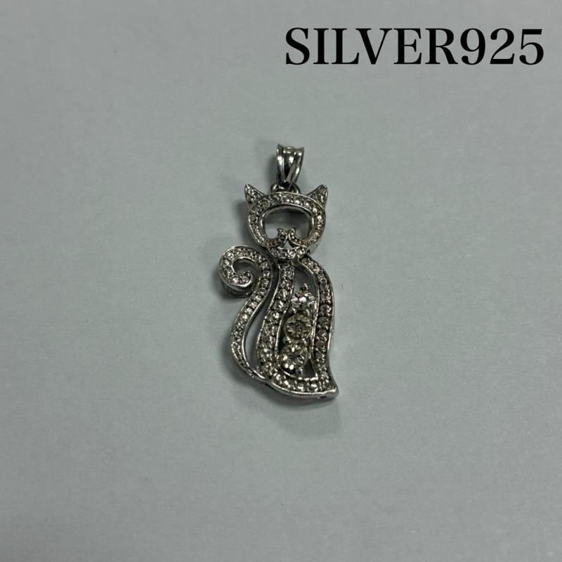 シルバー （９２５） シルバー （９２５） アクセサリー ネックレス、ペンダント Silver925 ペンダント トップ 猫 ラインストーン 刻印有り - 銀 / シルバー / silver color レディース USED 古着 中古 50135880