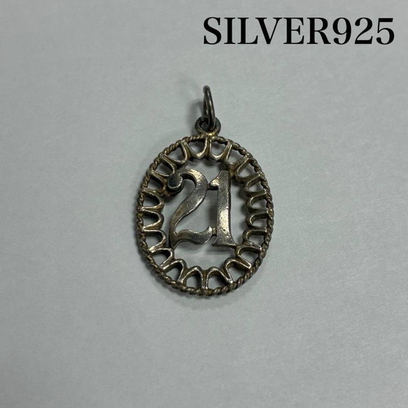 シルバー （９２５） シルバー （９２５） アクセサリー ネックレス、ペンダント Silver925 ネックレス ペンダント トップ 21 ナンバリング 刻印有り - 銀 / シルバー / silver color メンズ USED 古着 中古 50135881