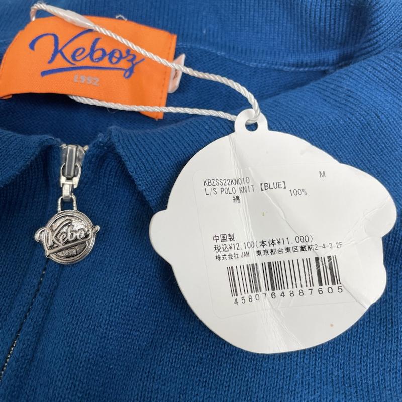 ケボズ KEBOZ ニット、セーター 長袖 EFG SWEAT POLO ハーフジップ スウェット 長袖 ニット ロゴ 刺繍 ワンポイント M ロゴ、文字 X 刺繍 青 / ブルー / blue メンズ USED 古着 中古 50135892