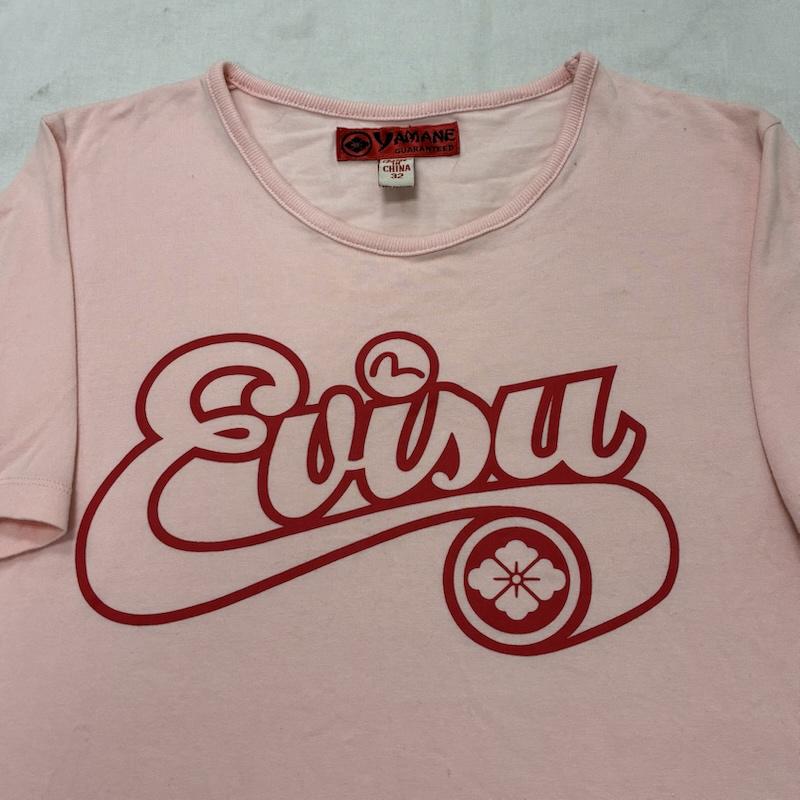 ヤマネ YAMANE Tシャツ 半袖 YAMANE ヤマネ ストレッチ チビT カットソー 半袖 Tシャツ 32 - ロゴ、文字 X プリント 桃 / ピンク / pink X 赤 / レッド / red レディース USED 古着 中古 50135921