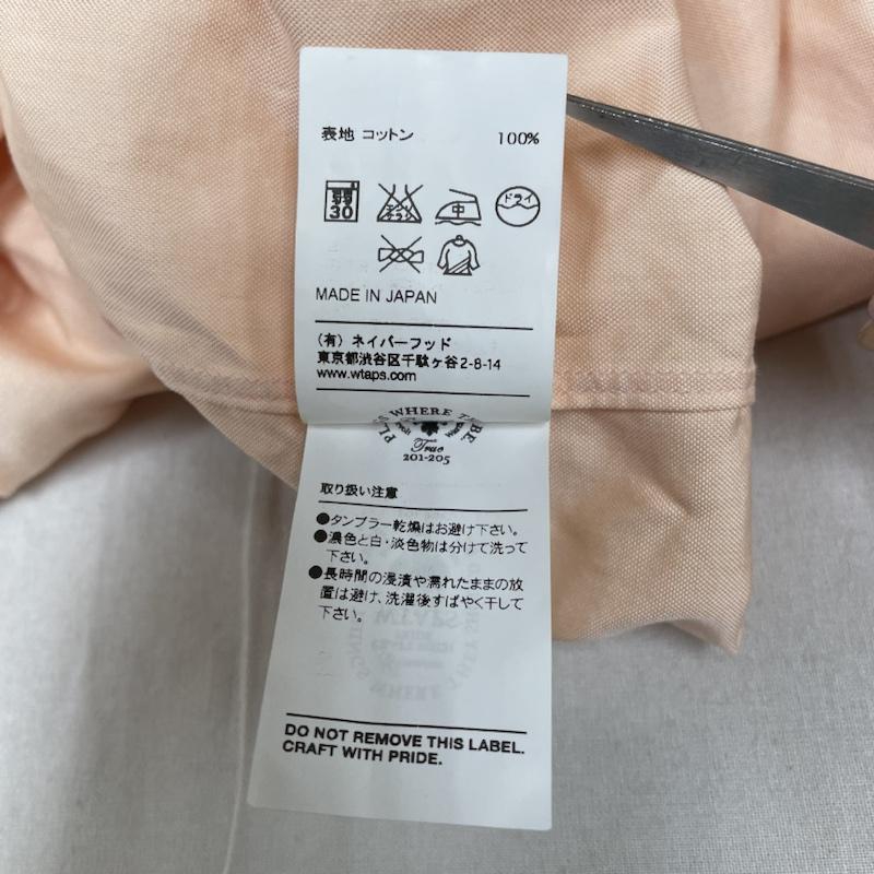ダブルタップス WTAPS シャツ、ブラウス 長袖 14ss 長袖 ボタンダウン シャツ 141SPDT-SHM02 薄オレンジ系 L 橙 / オレンジ / orange メンズ USED 古着 中古 50135940