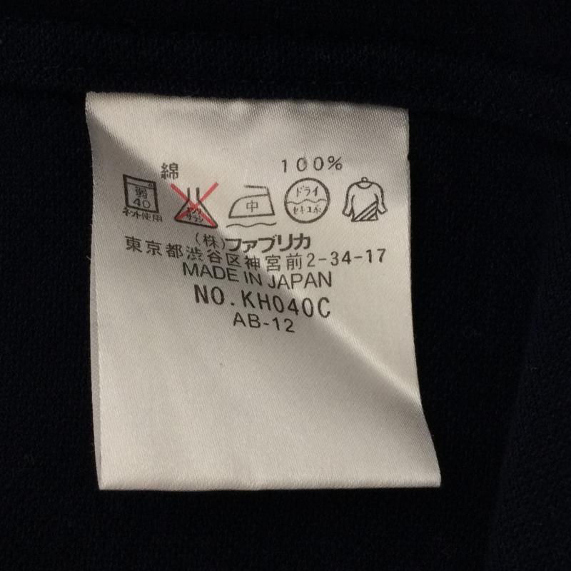 ラコステ LACOSTE ポロシャツ 半袖 半袖 ポロシャツ KH040C 2 紺 / ネイビー / navy メンズ USED 古着 中古 50135980