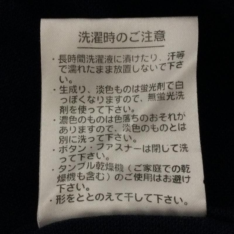 ラコステ LACOSTE ポロシャツ 半袖 半袖 ポロシャツ KH040C 2 紺 / ネイビー / navy メンズ USED 古着 中古 50135980
