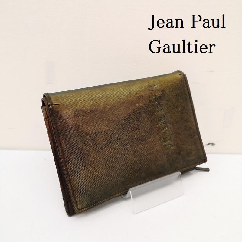 ジャンポールゴルチエ Jean Paul Gaultier 財布 二つ折り 90s Vサイバー 二つ折り 財布 ウォレット 玉虫色 - メンズ USED 古着 中古 50136114